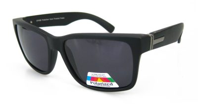 POP5247-Polarized Sunglasses For All