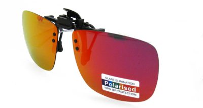 Clip0013-Polarized Clip-On Sunglasses for All